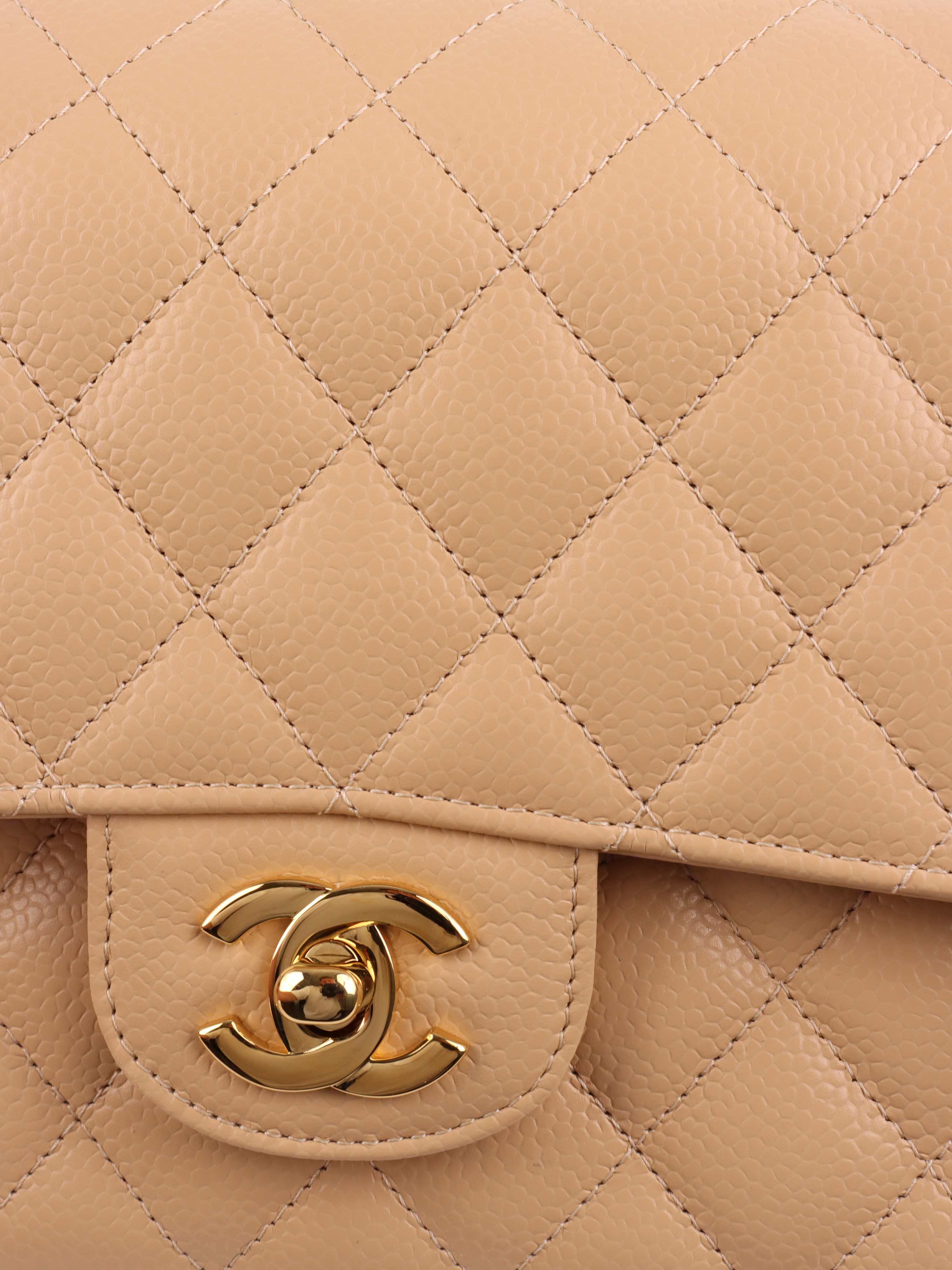 Chanel Beige Medium Classic Flap.