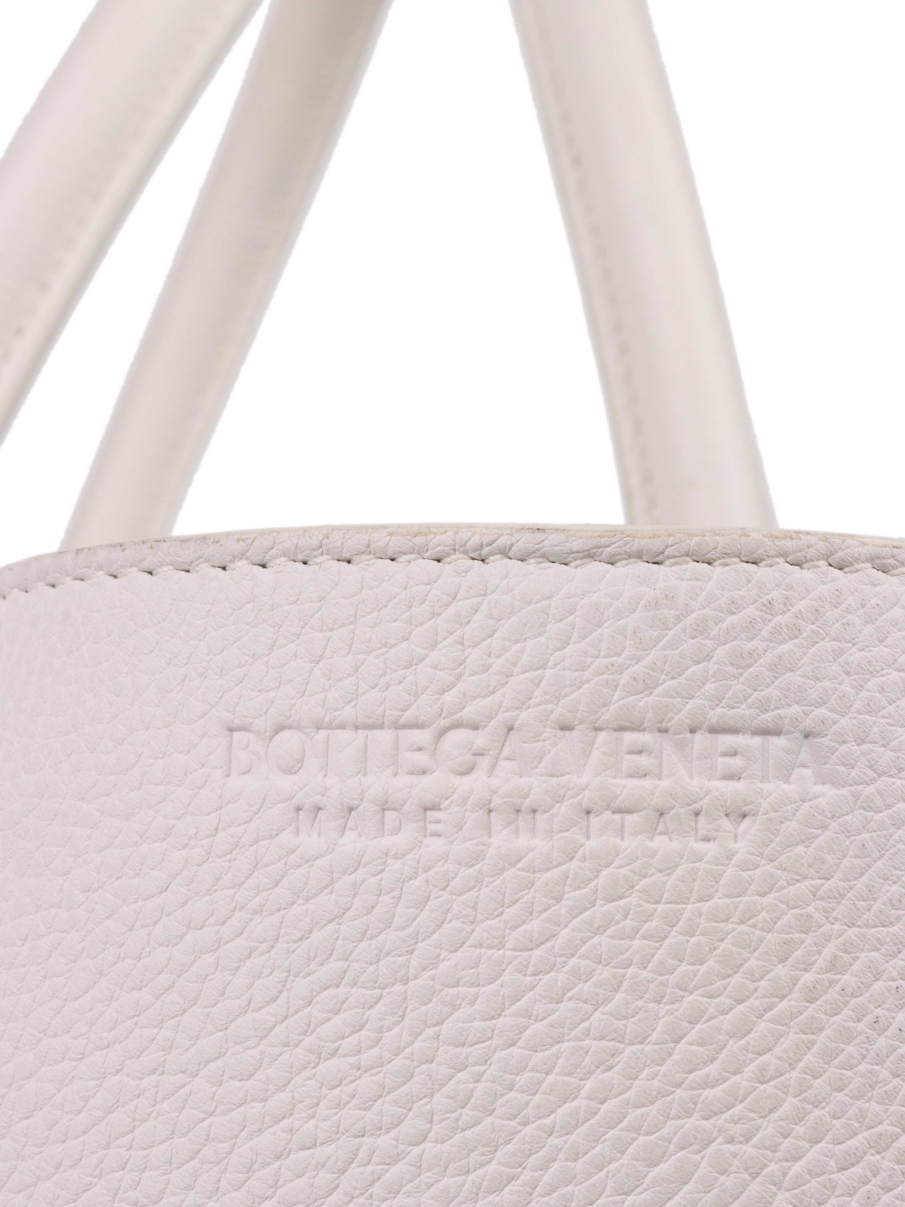 Bottega Veneta White Arco Large Leather Tote Bag.