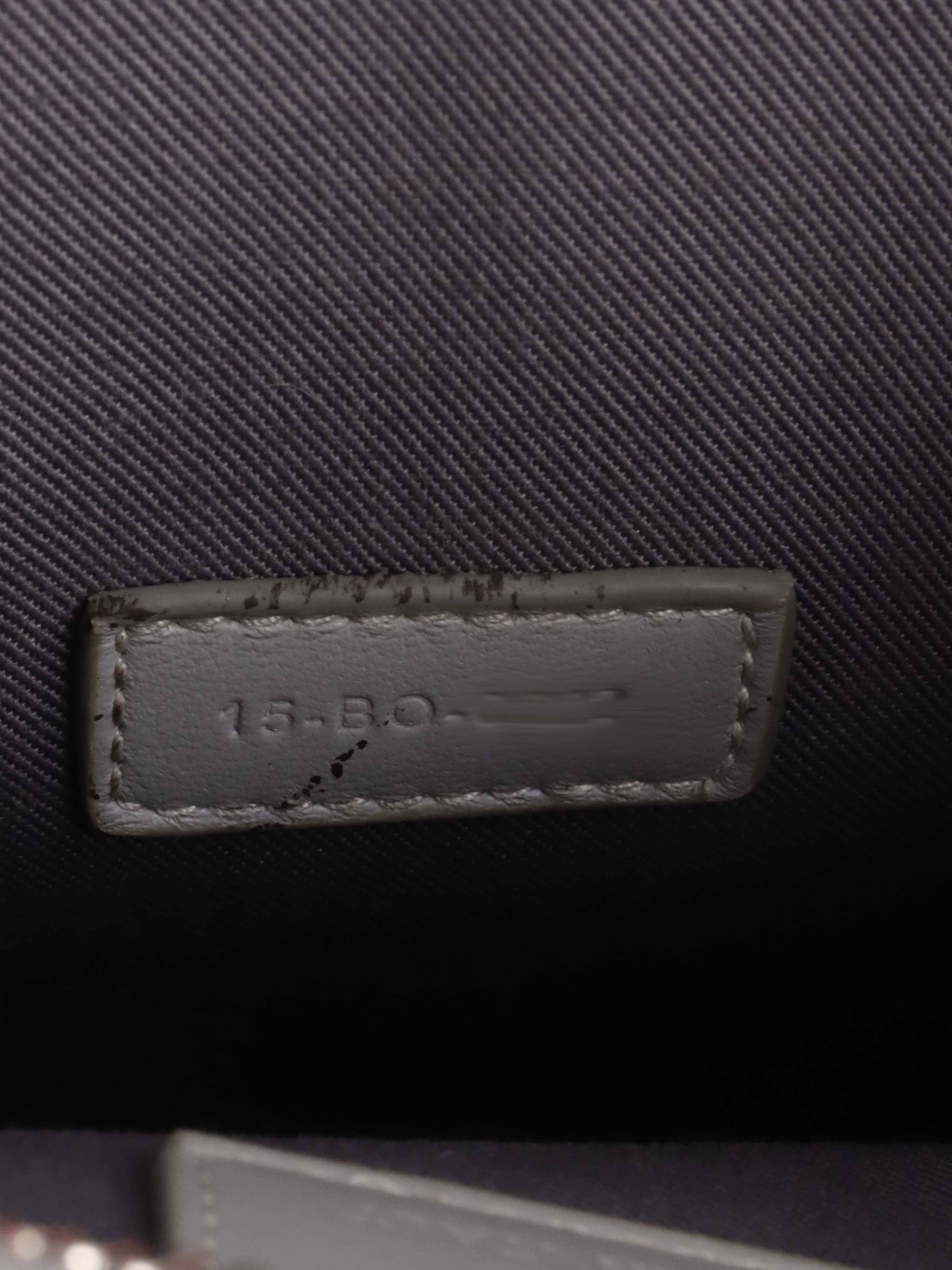 Dior Silver Hit The Road Vertical Crossbody Pouch.