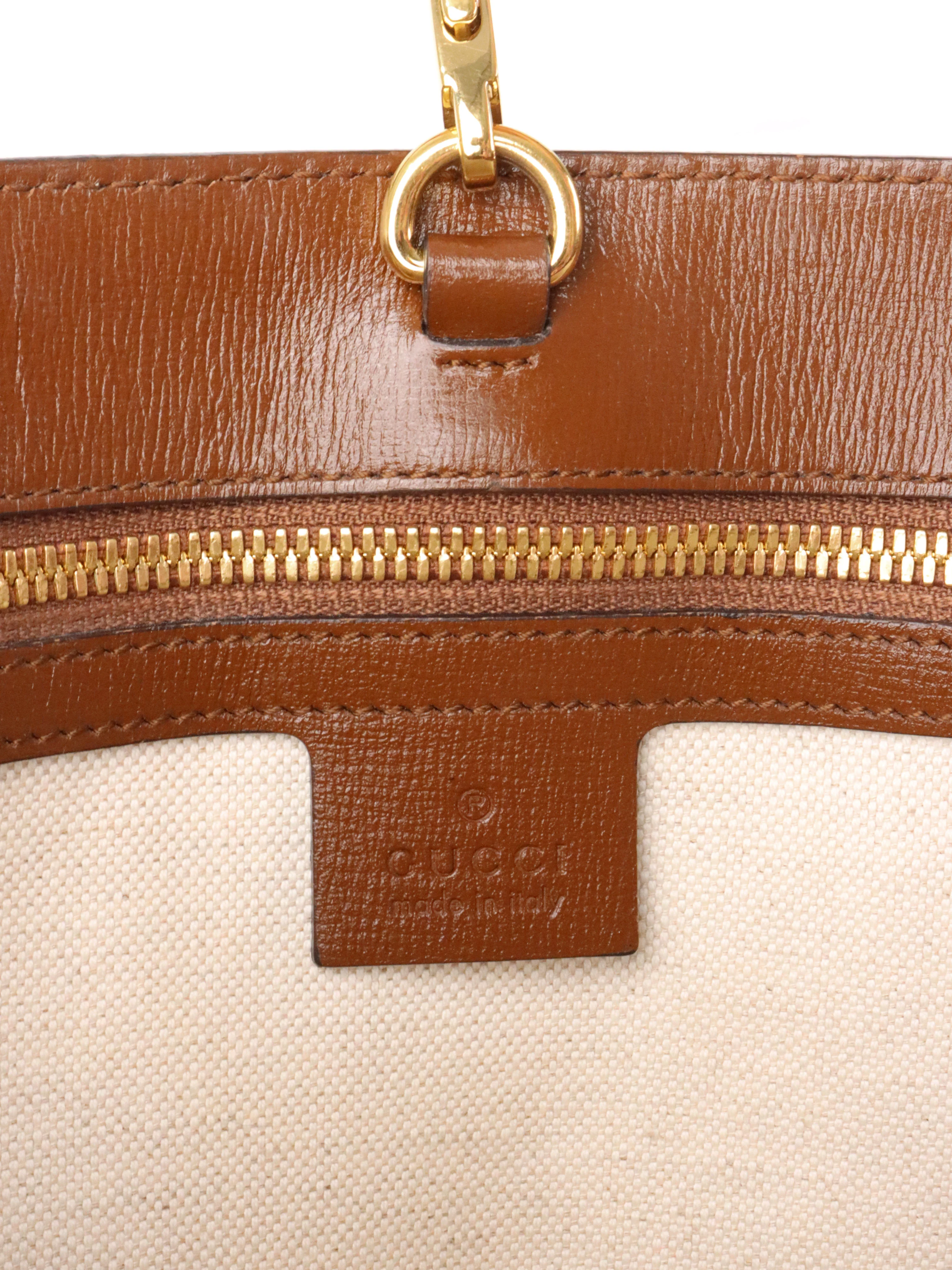 Gucci GG Supreme Small Tote Bag