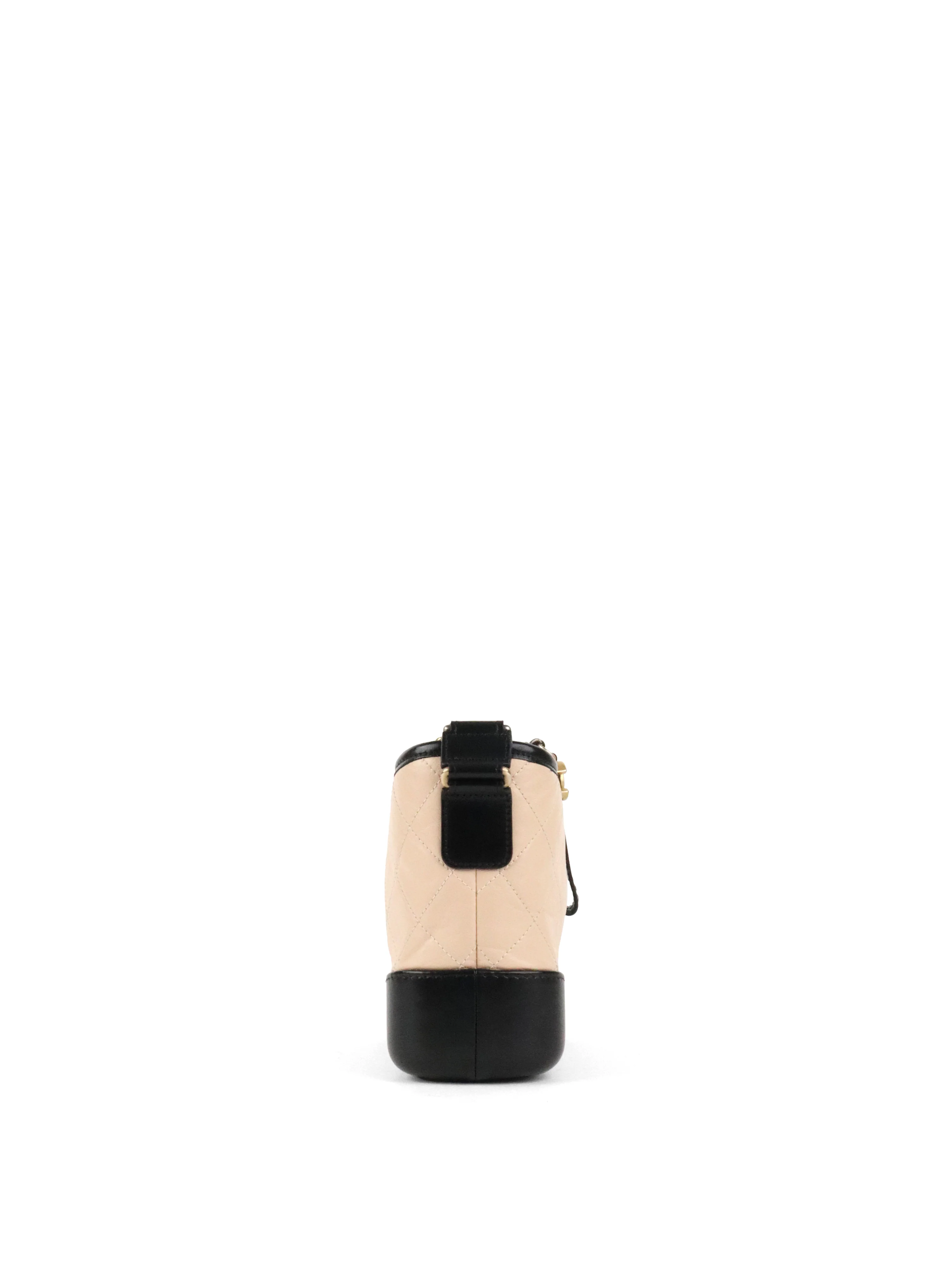 Chanel Beige Small Gabrielle Bag.