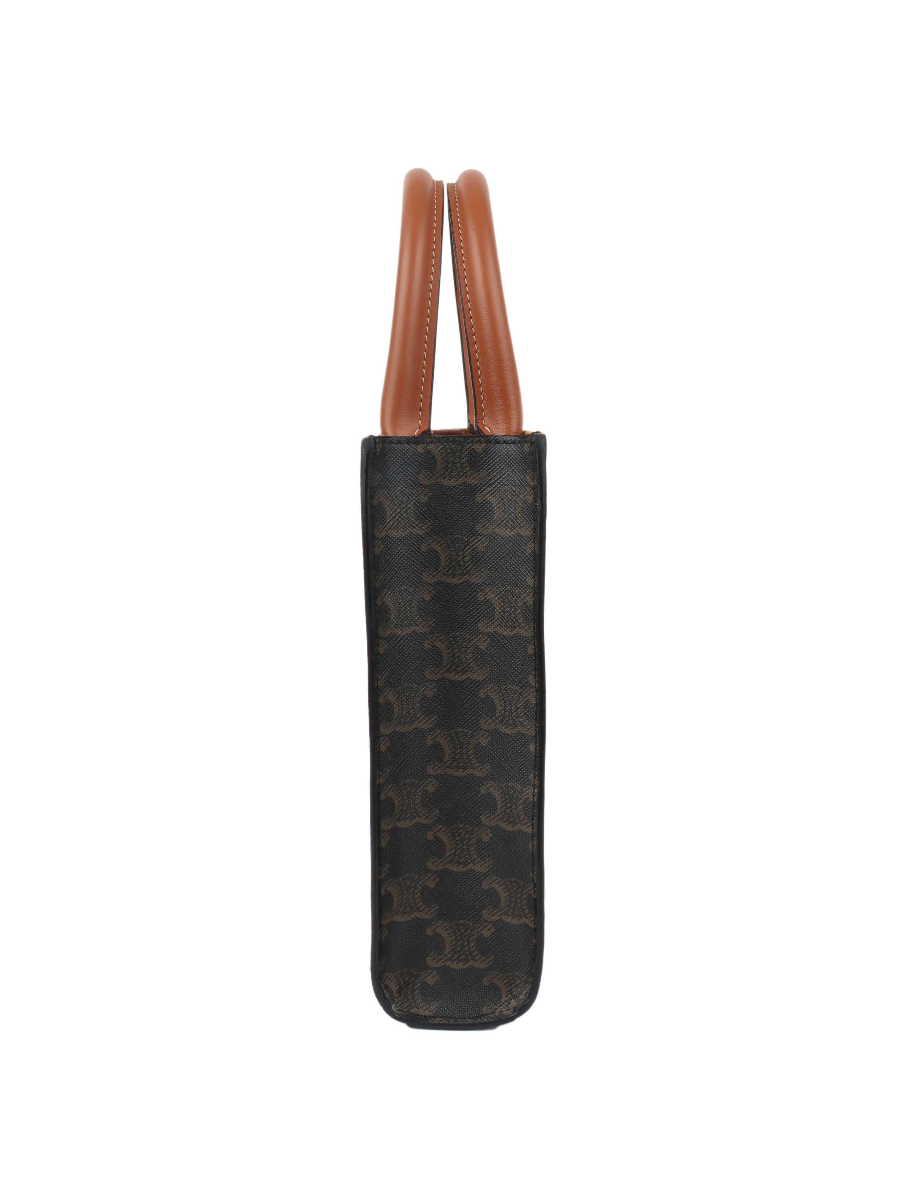 Celine Mini Vertical Cabas in Triomphe Canvas with Celine Print.