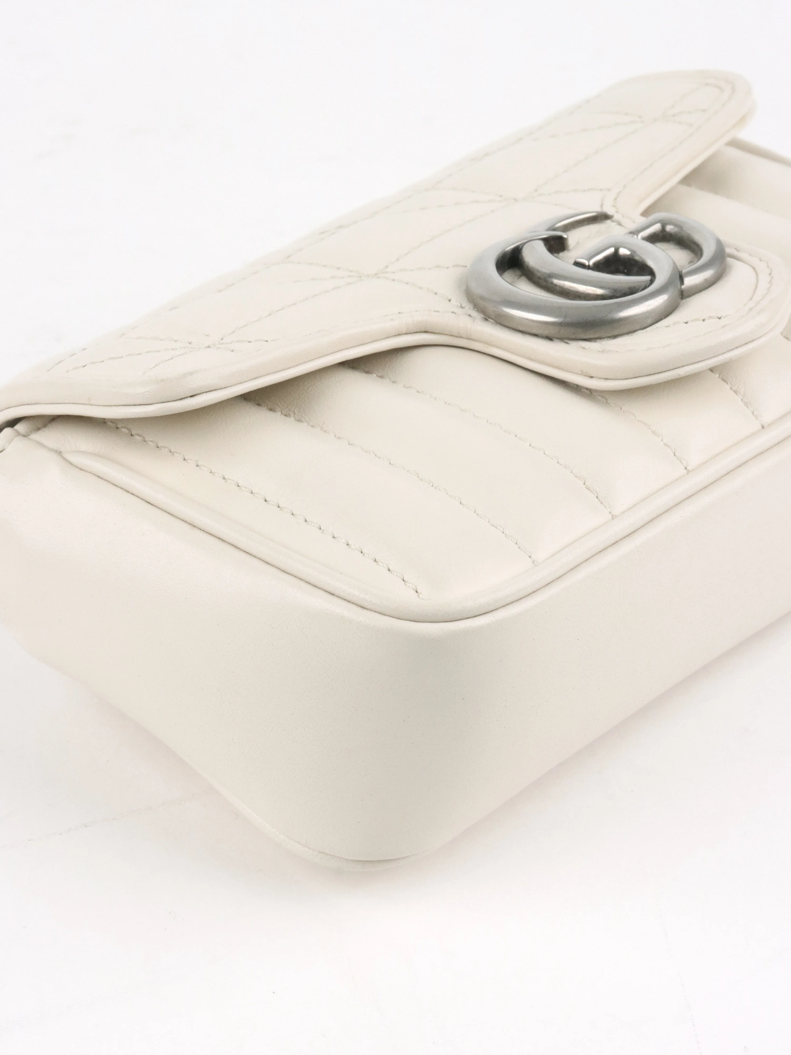 Gucci Super Mini White Chain Bag