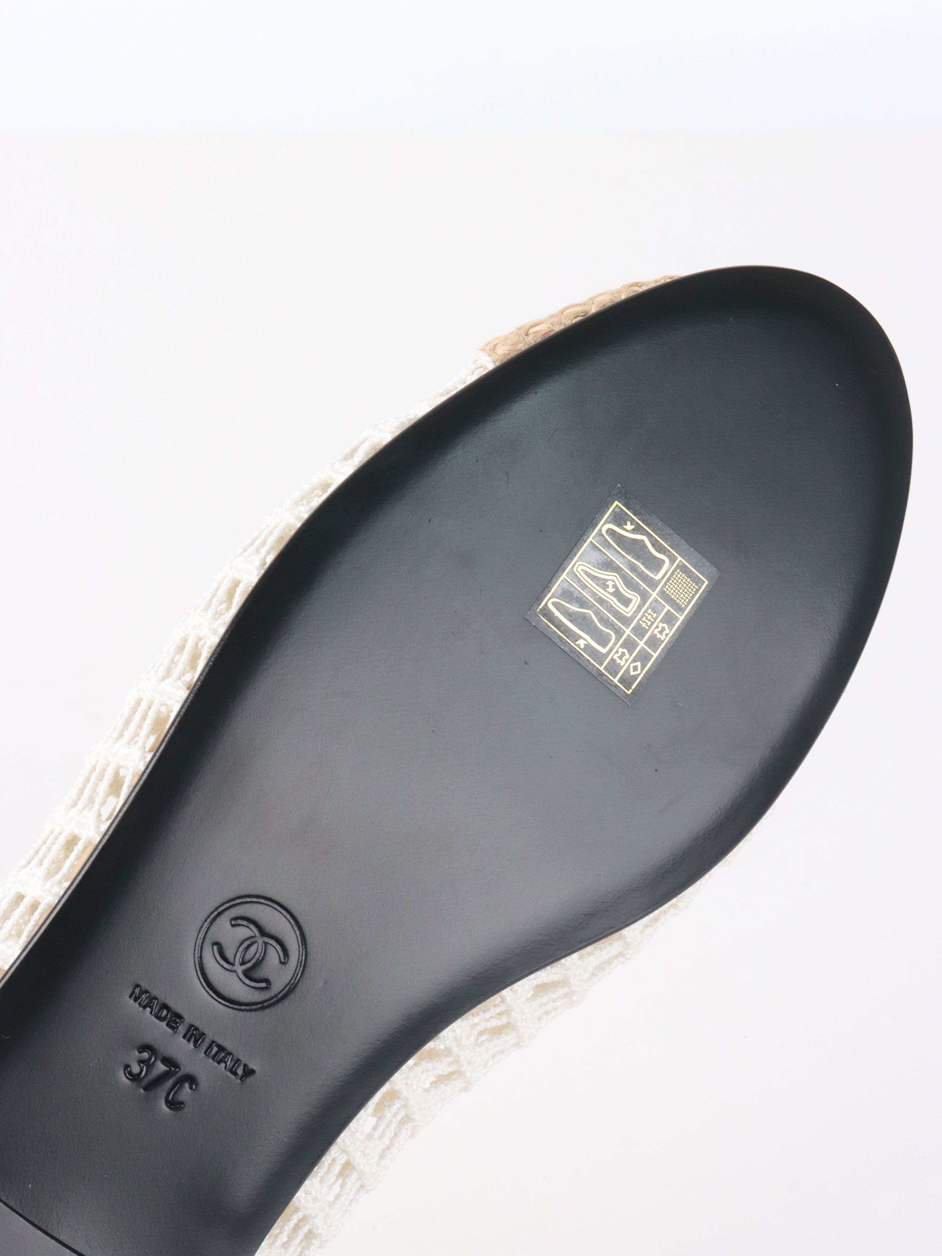 Chanel 25P Two Tone White & Beige Raffia Crochet Woven Ballerina Ballet