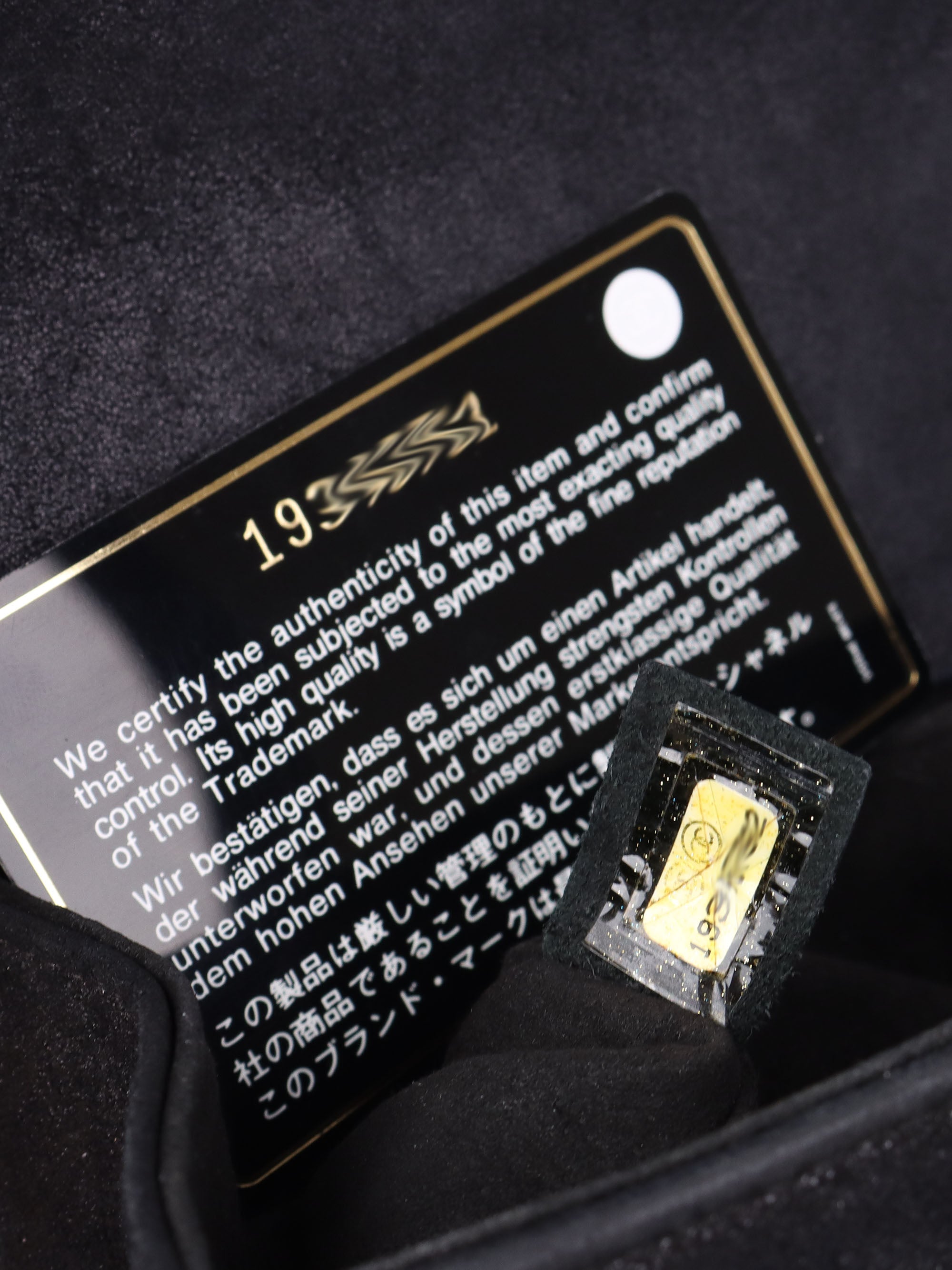 Chanel Black & White Sequin Medium Boy Bag