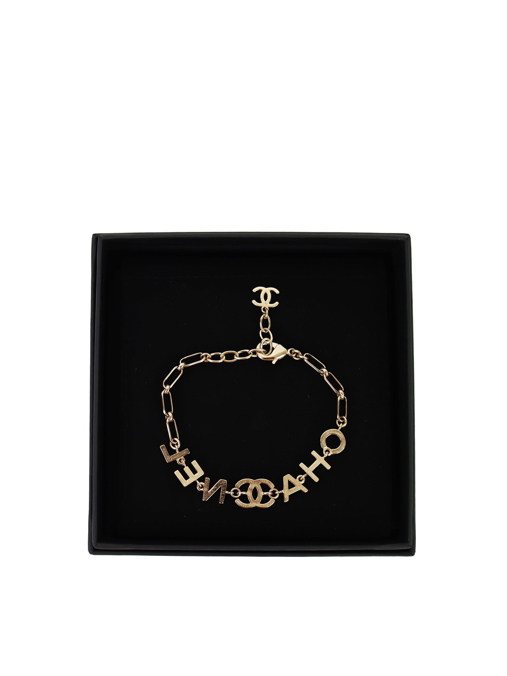 Chanel Letter Bracelet